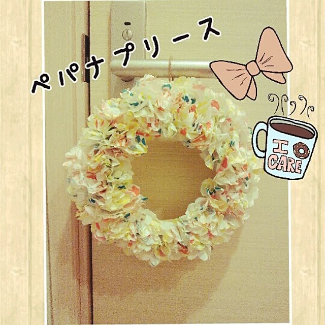 murachiさんの実例写真