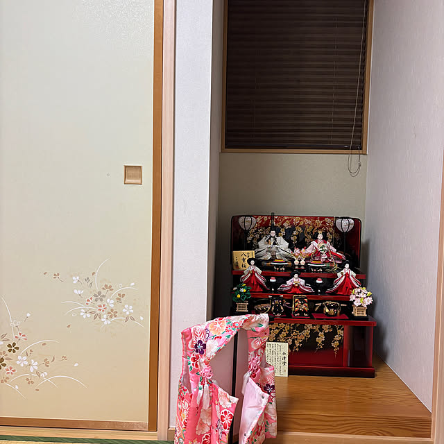 yukayuzuboaさんの部屋