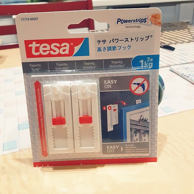 prepreさんの実例写真