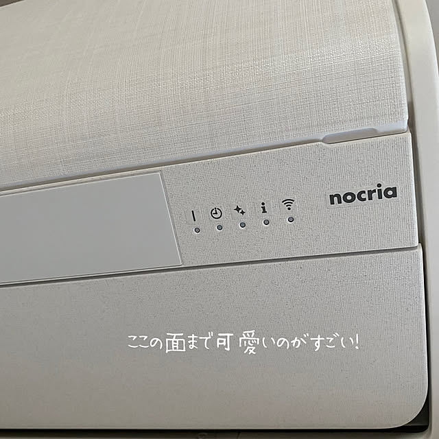kokkomachaさんの実例写真