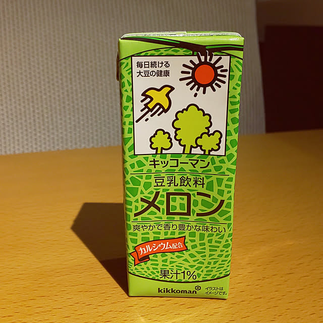 KOHAKUさんの実例写真