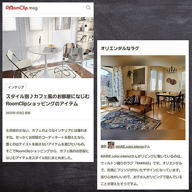 MARIE.color.interiorさんの実例写真