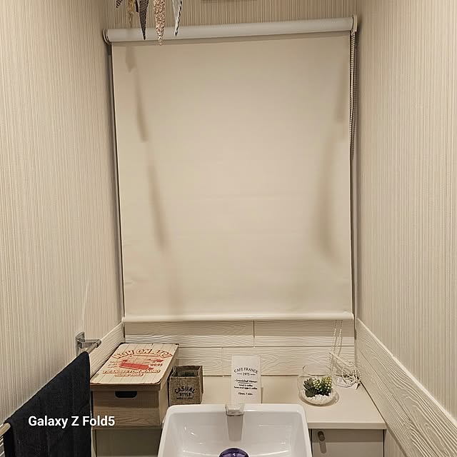 syutyさんの部屋