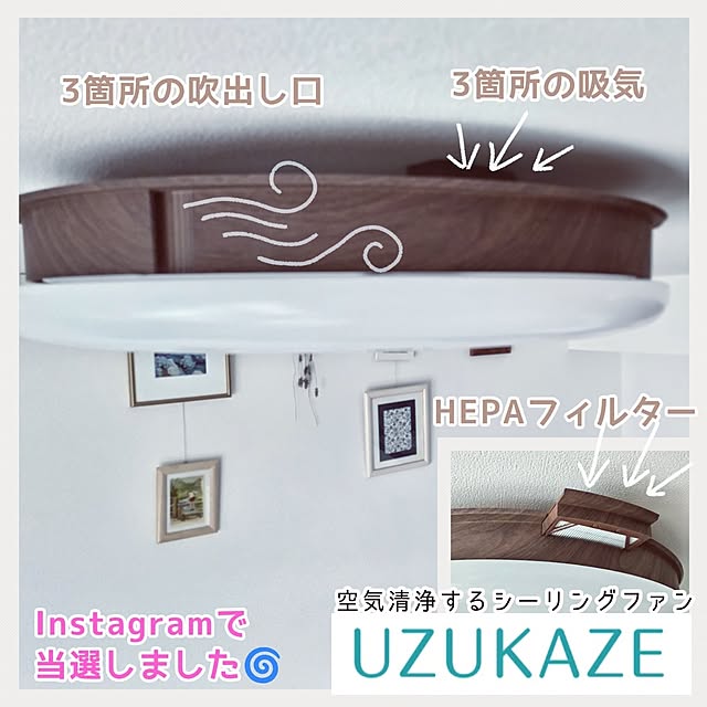 mi-saさんの部屋