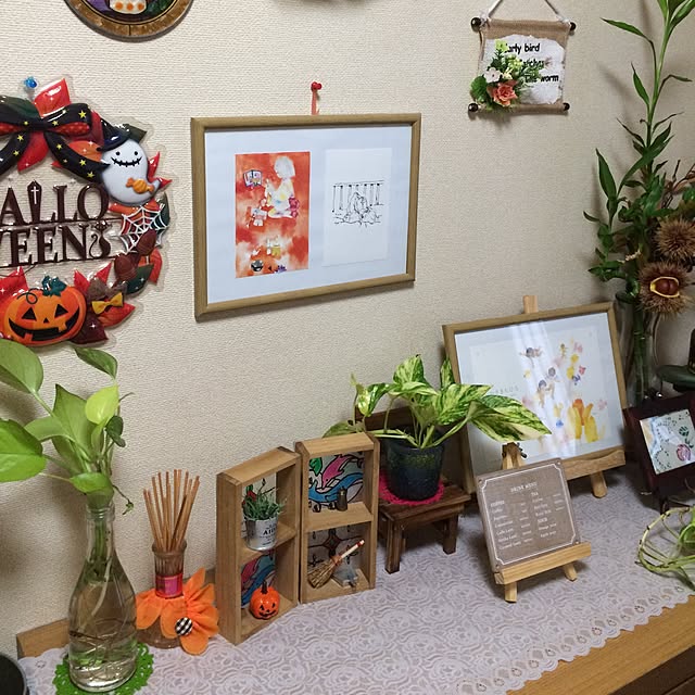 実例写真