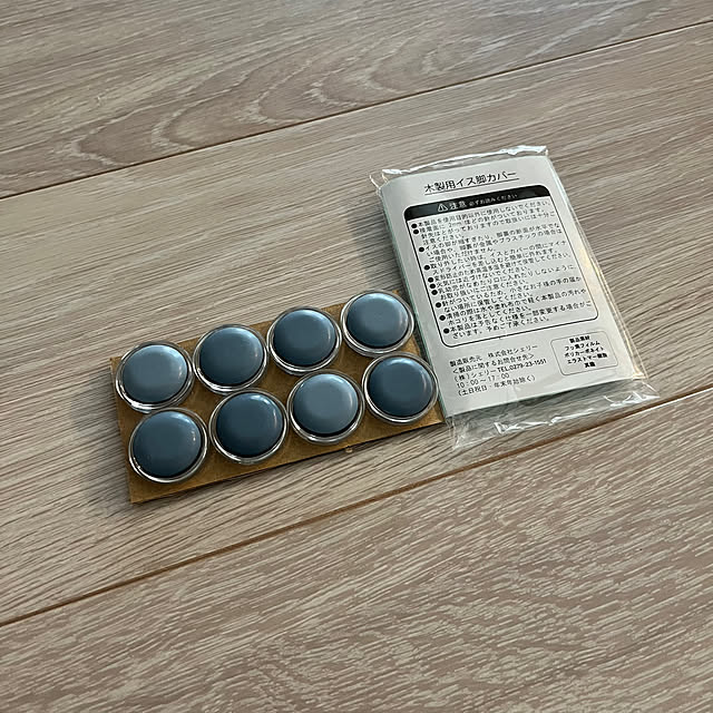 mapleさんの実例写真