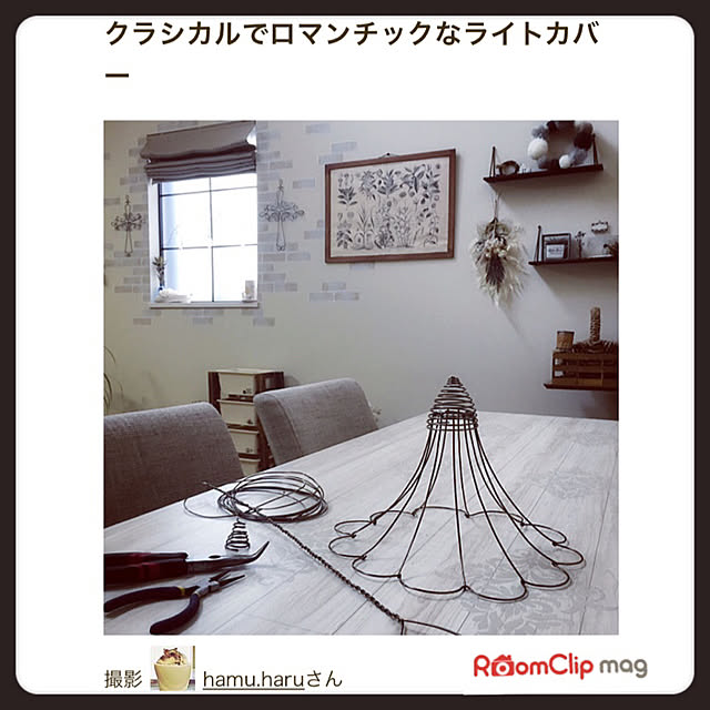 hamu.haruさんの実例写真