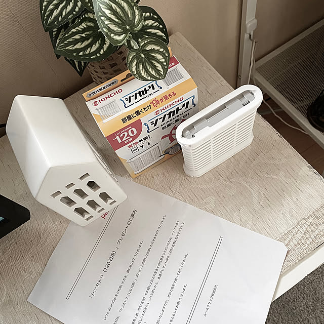 YuuKoさんの実例写真