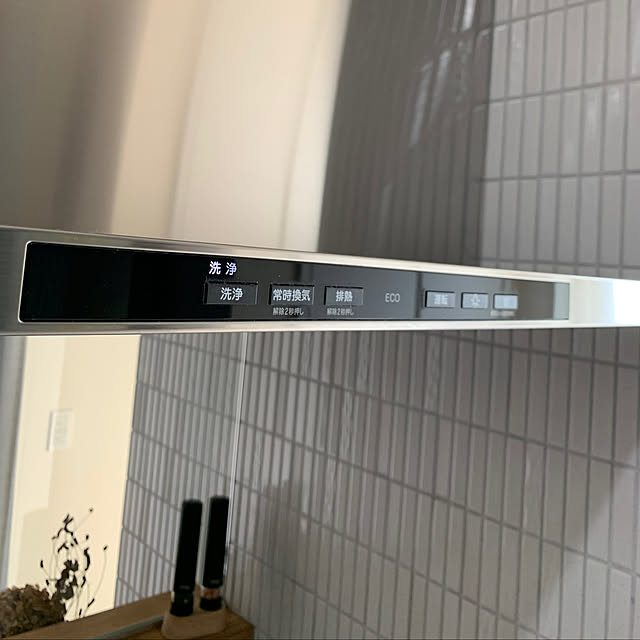 h_home.hさんの実例写真