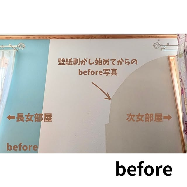 Miponappoさんの部屋