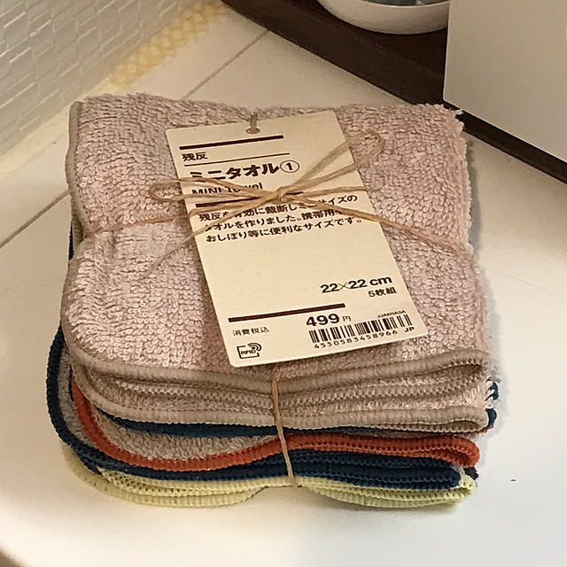 mi-saさんの部屋