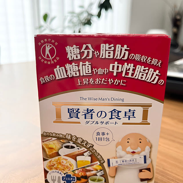 tomokokoさんの実例写真