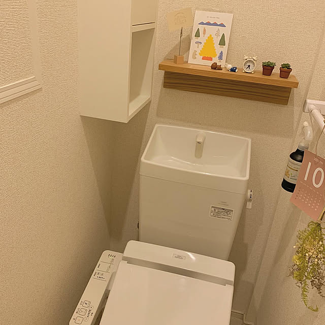 ___em.さんの実例写真