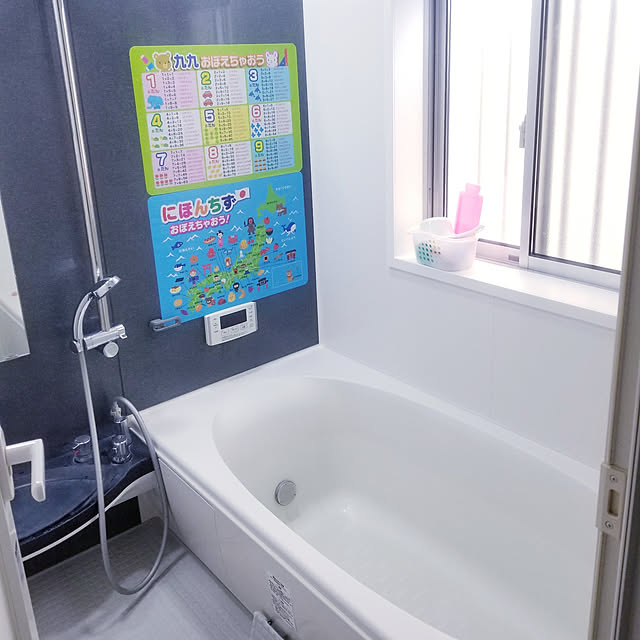 Shokoさんの実例写真