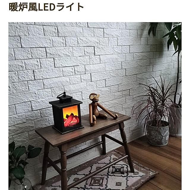 coco0.84.さんの実例写真