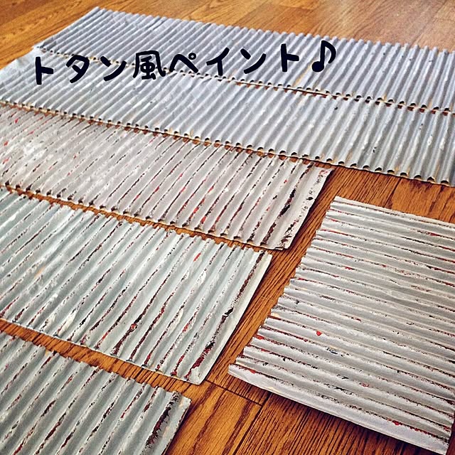kuunaさんの実例写真