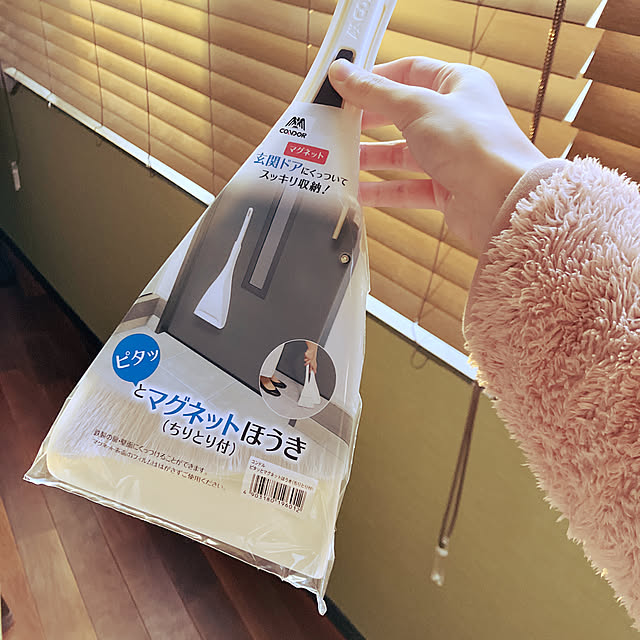 hikaruuさんの実例写真