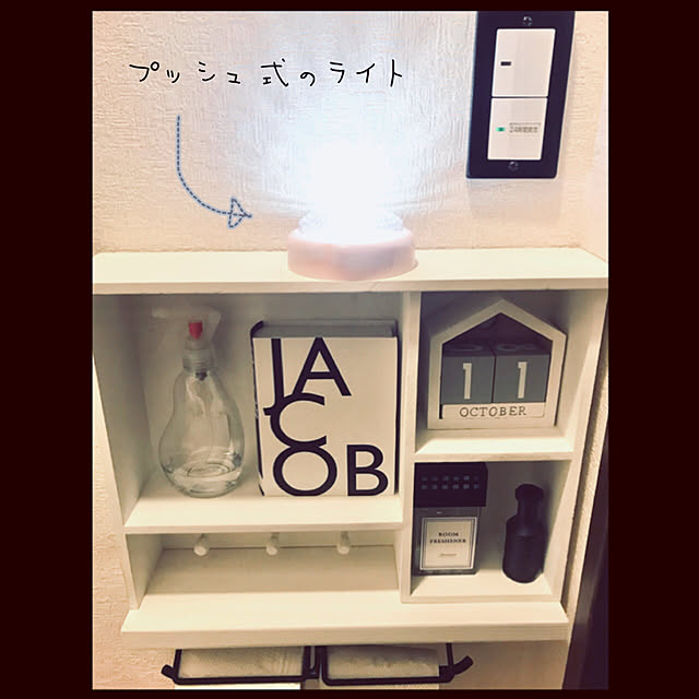 mizuさんの実例写真