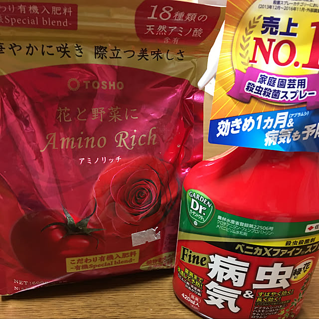 kakoさんの実例写真