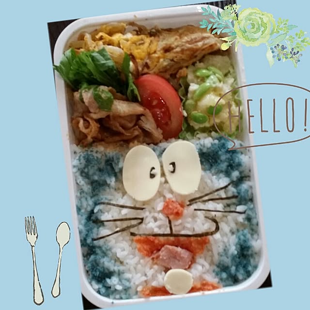 raysさんの実例写真