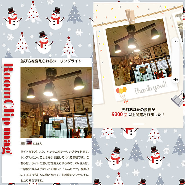 部屋全体/mag掲載ありがとうございます♡/沢山の閲覧ありがとうございます♡/自己満足/狭い部屋を楽しむ...などのインテリア実例 - 2021-12-04 19:43:59