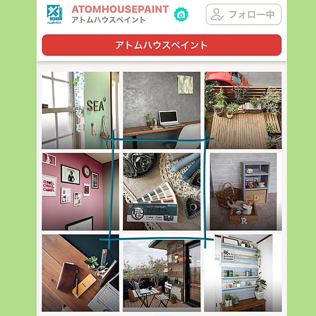 suzuranさんの実例写真