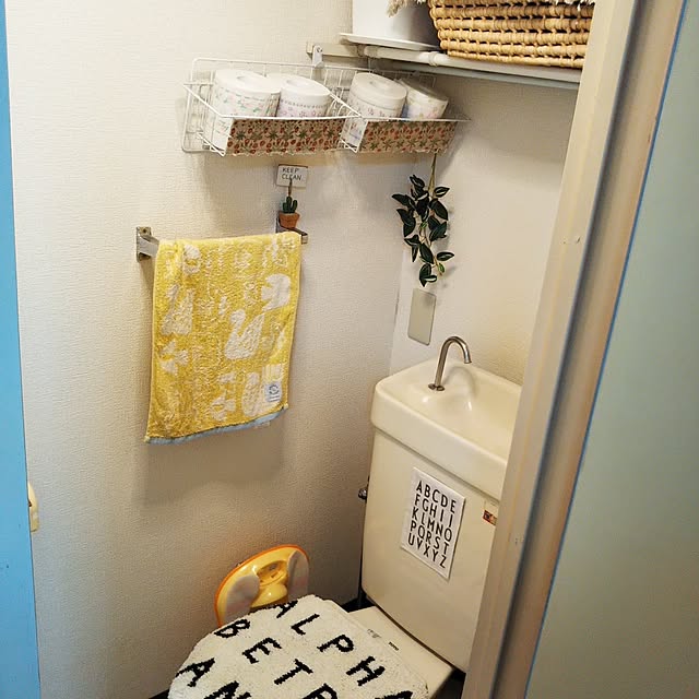 Yurieさんの部屋