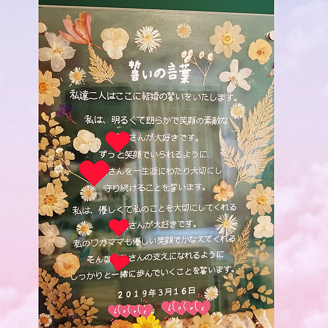 mocchiさんの実例写真