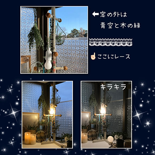 madamkaoriさんの部屋