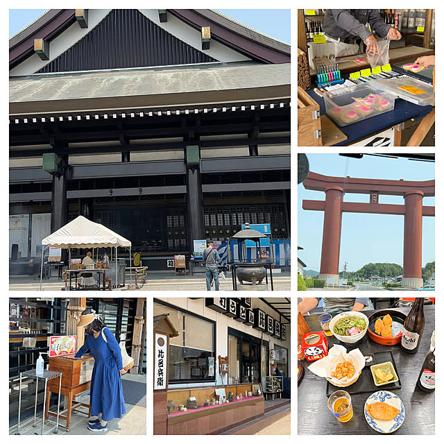 akaidarumaさんの部屋