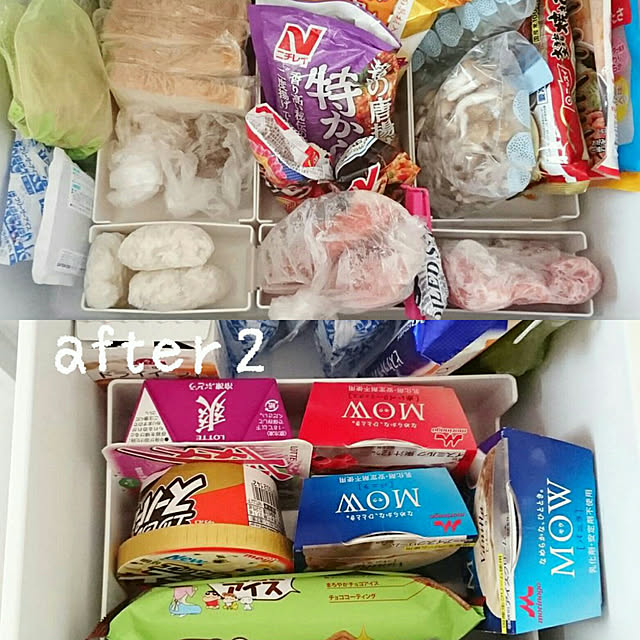Yukanenkoさんの実例写真