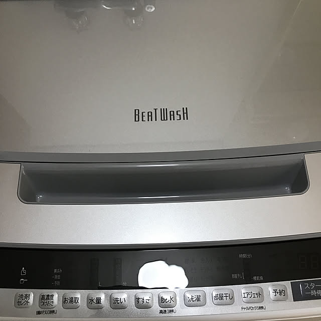 yuukaさんの実例写真