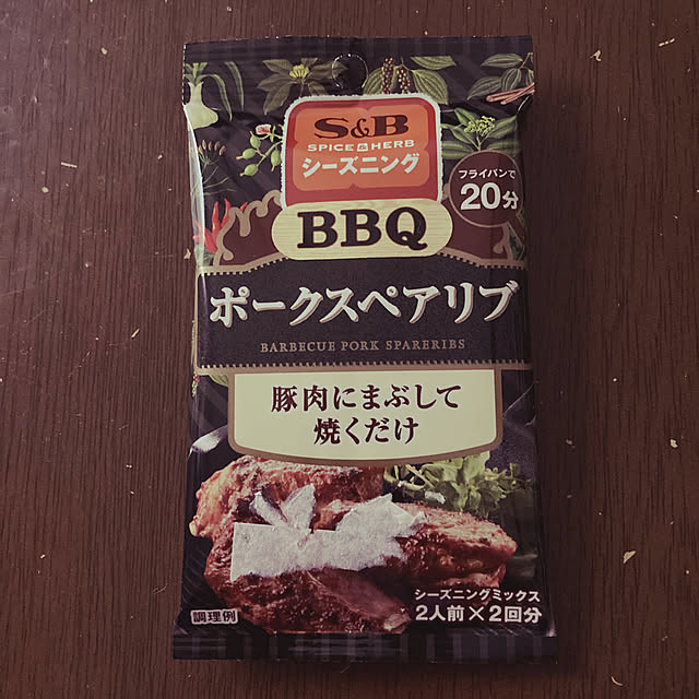 manduonmaさんの実例写真