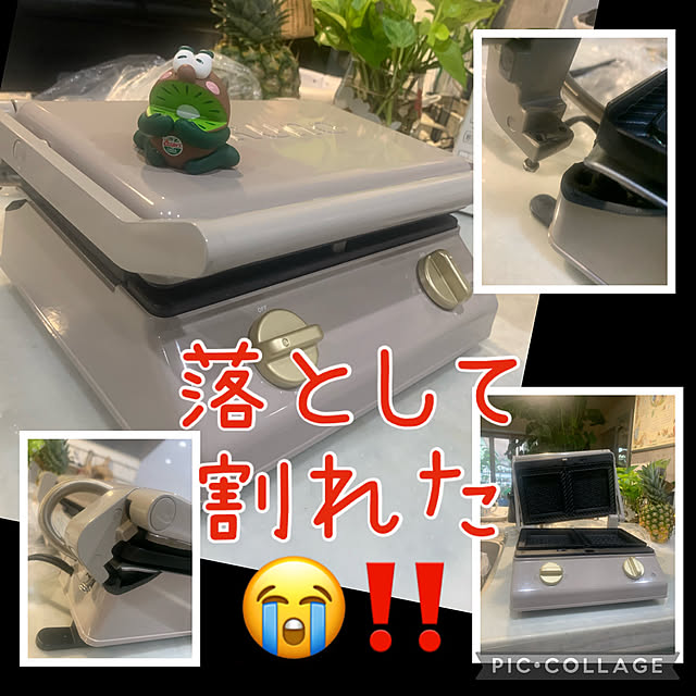 Aqettyさんの実例写真