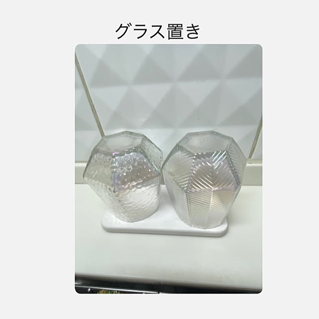 YuuKoさんの部屋