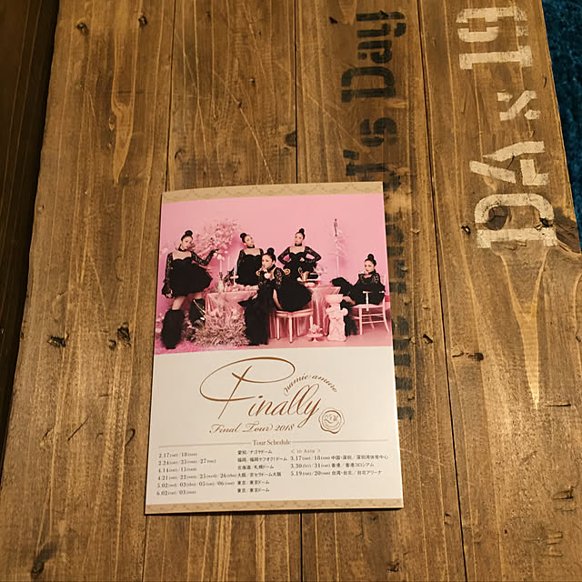 disk1mauloaさんの実例写真