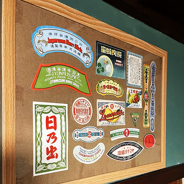 mamanさんの実例写真