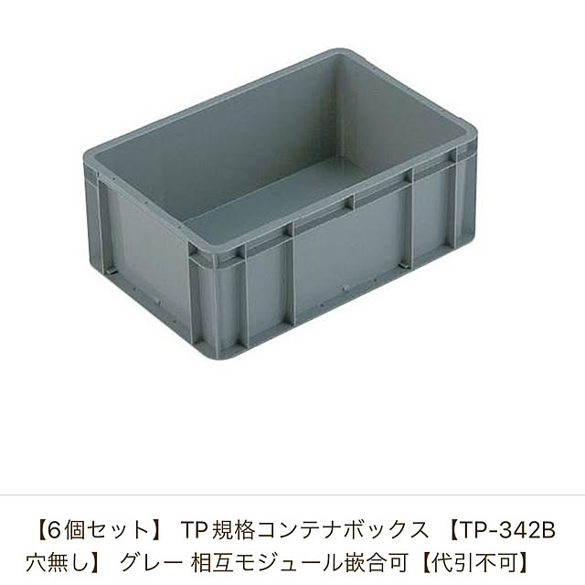 r_i_c_aさんの部屋