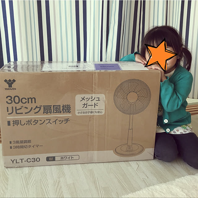 marisan_kさんの実例写真