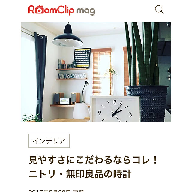 koumeさんの実例写真