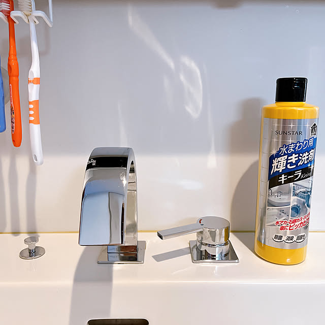 0224tさんの実例写真