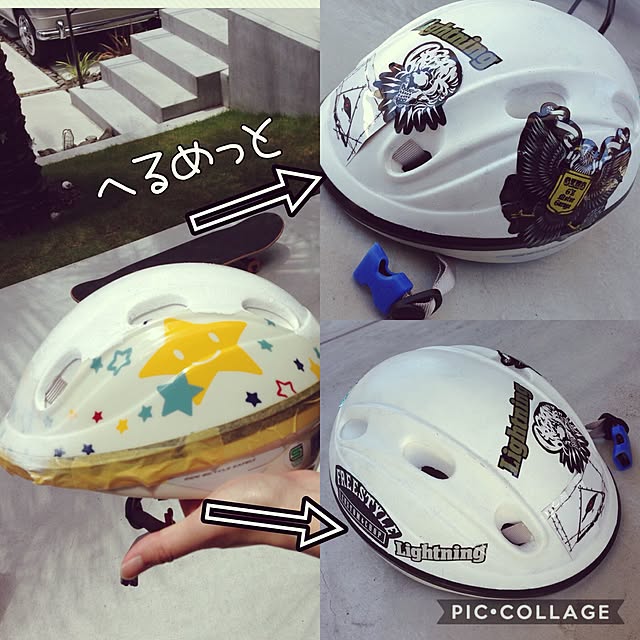 Sakuraさんの実例写真