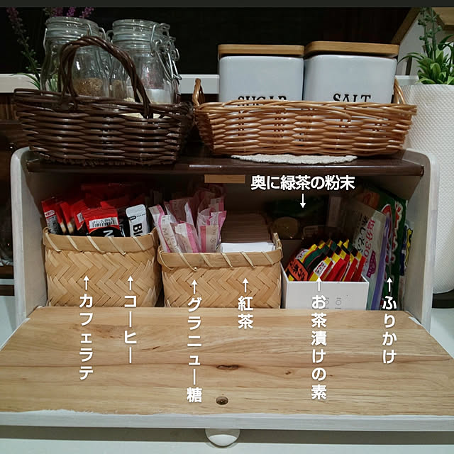 nikoさんの実例写真
