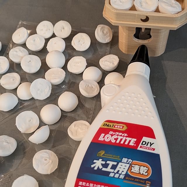 机/お月見/接着剤/ロックタイト/接着剤DIY...などのインテリア実例 - 2025-09-25 11:14:08