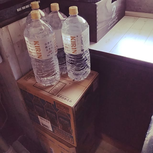 runaさんの部屋