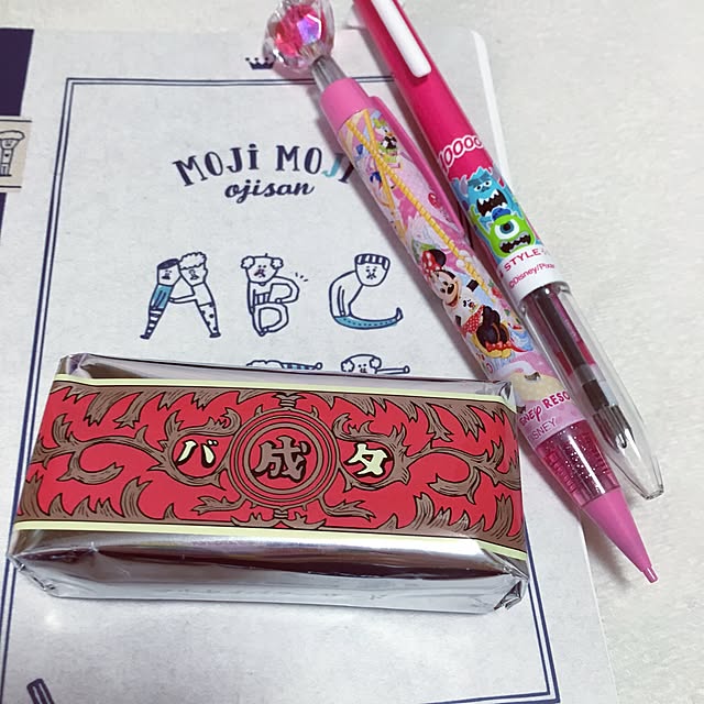 CHIROさんの実例写真