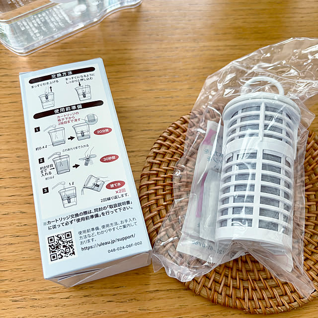 kaerunoameriさんの部屋