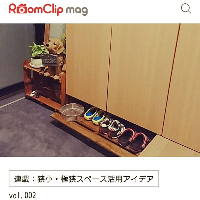 yukoさんの実例写真