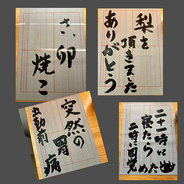 tanboさんの部屋