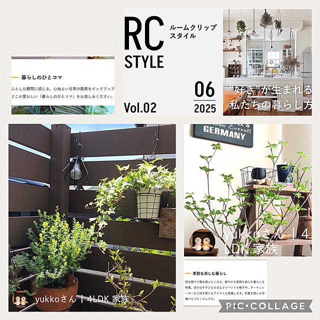 yukkoさんの実例写真